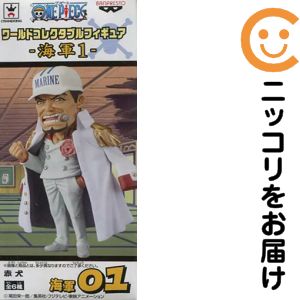 楽天市場】コレクタブル 海軍（フィギュア｜コレクション）：ホビーの通販