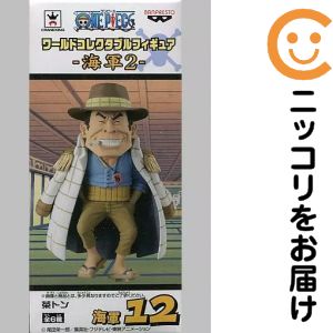 楽天市場】コレクタブル 海軍（フィギュア｜コレクション）：ホビーの通販