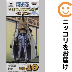 国内正規品 全12種 海軍 1 2 ワールドコレクタブル ワーコレ フィギュア 楽天市場】ワンピース ワールドコレクタブルフィギュア 海軍の通販