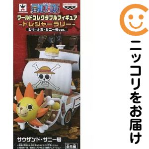 楽天市場】ワンピース ワールドコレクタブルフィギュア サニー号の通販