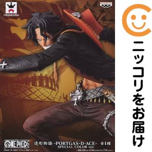 楽天市場】ワンピース 造形物語 ポートガス・D・エースの通販