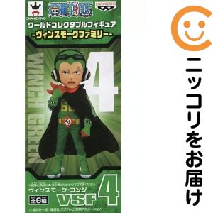 楽天市場】ワンピースコレクタブルフィギュアヴィンスモークの通販