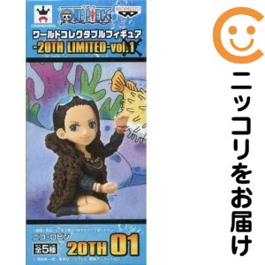 楽天市場】ワンピース ワールドコレクタブルフィギュア 20th limitedの通販