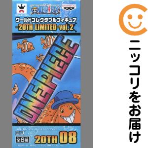 楽天市場】ワールドコレクタブルフィギュア 20th limitedの通販