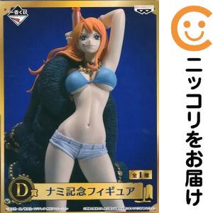 楽天市場】ワンピース ナミ 20周年（ホビー）の通販