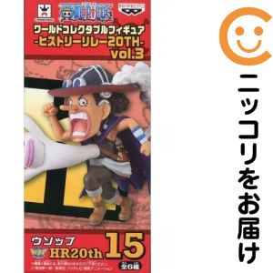 商品画像2