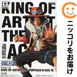 楽天市場】king of artist the portgas・d・aceの通販