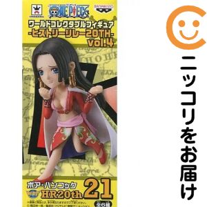 楽天市場】20th vol．4 ヒストリーリレー ワールドコレクタブル
