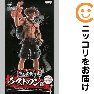 楽天市場】一番くじ 悪魔の実の能力者達 エースの通販