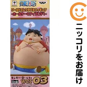 楽天市場】ワンピース ワールドコレクタブルフィギュア battle of