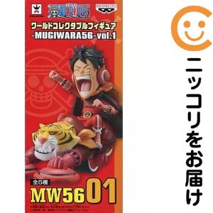 楽天市場】ワンピース ワールドコレクタブルフィギュア mugiwara56の通販