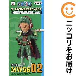 楽天市場】ワンピース ワールドコレクタブルフィギュア mugiwara56