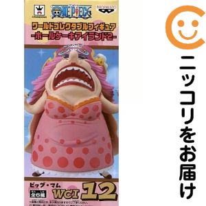 楽天市場】ワンピース ワールドコレクタブルフィギュア ホールケーキ