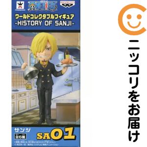楽天市場】ワールドコレクタブルフィギュア ワンピース history of