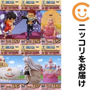 楽天市場】ワンピース ワールドコレクタブルフィギュア ホールケーキ