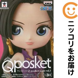 楽天市場】ワンピース q posket petitの通販