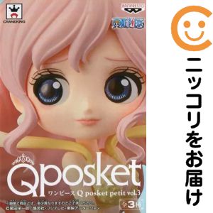 楽天市場】ワンピース Q posket しらほし姫の通販