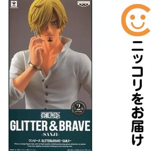 フィギュア サンジ（ホールケーキアイランド/マント無し・目線違い） 「ワンピース」 GLITTER&BRAVE-SANJI-【2週間以内発送】