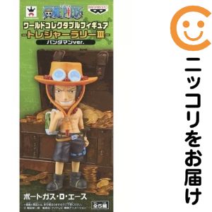 楽天市場】ワンピース ワールドコレクタブルフィギュア トレジャーラリ