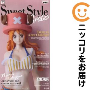 ワンピース GLITTER＆GLAMOROUS Sweet Style まとめ売 楽天市場