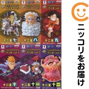 ケ*イ様 ワンピース ワーコレ　十二支 12体セット 楽天市場】ワンピースワールドコレクタブルフィギュア 十二支の通販