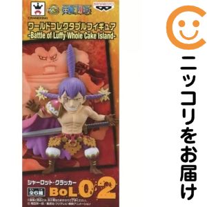 楽天市場】ワンピース クラッカーの通販