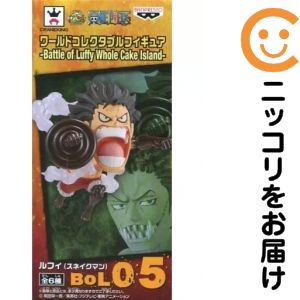 製品画像：23位
