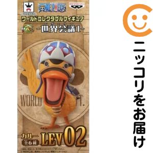 楽天市場】ワンピース カルー フィギュア（ホビー）の通販