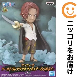 楽天市場】ワンピース ワールドコレクタブルフィギュア burstの通販