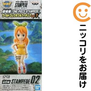 楽天市場】ワンピース ナミ スタンピードの通販