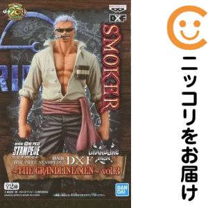 楽天市場】劇場版 one piece stampede dxf the grandline men vol．3の通販