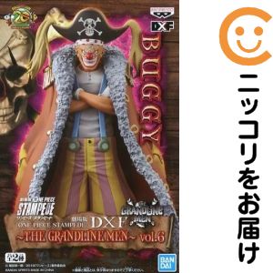 楽天市場】ワンピース スタンピード バギー（コレクション｜ホビー）の通販