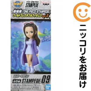 楽天市場】ロビン ワンピース ワールドコレクタブルフィギュアの通販
