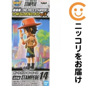 ワンピース ワーコレ　ワールドコレクタブルフィギュア　WCF 大量まとめ売り 楽天市場】ワンピース ワールドコレクタブルフィギュア vol．3の通販