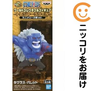 楽天市場】ワンピース ワールドコレクタブルフィギュア トレジャー