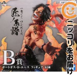 楽天市場】ポートガス・d・エース 一番くじの通販