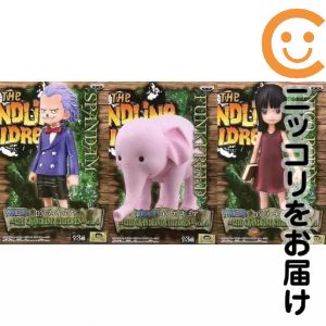 フィギュア 全3種セット 「ワンピース」 DXフィギュア〜THE GRANDLINE CHILDREN〜vol.4【10日以内発送】