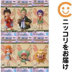 楽天市場】ワールドコレクタブル ワンピース 全種セットの通販