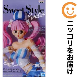 フィギュア ペローナ（ブルー） 「ワンピース」 Sweet Style Pirates -PERONA-【10日以内発送】