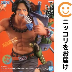 楽天市場】ワンピース フィギュア 3兄弟の通販