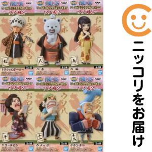 楽天市場】ワンピースワールドコレクタブルフィギュア鯉のぼりの通販