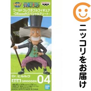 ワールドコレクタブルフィギュア〜スペシャルアソート〜vol.2 楽天市場】ワールドコレクタブルフィギュア スペシャルアソートの通販