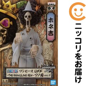 楽天市場】ワンピース dxf the grandline men ワノ国 vol.7の通販
