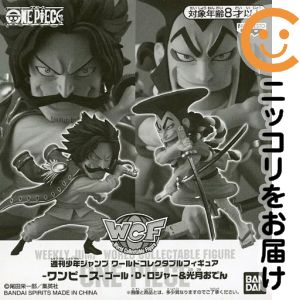 楽天市場】ワンピース ワールドコレクタブルフィギュア ロジャーの通販