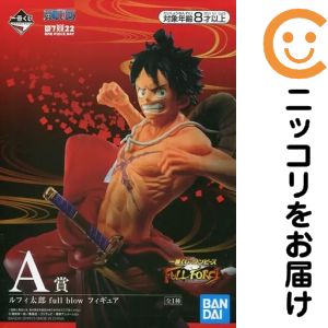 フィギュア ルフィ太郎 full blow 「一番くじ ワンピース FULL FORCE」 A賞 フィギュア