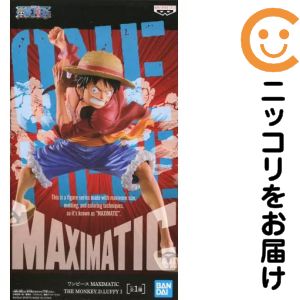 楽天市場】ルフィ フィギュアmaximaticの通販