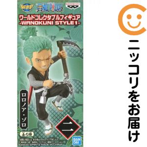 楽天市場】ワールドコレクタブル wanokuni styleの通販