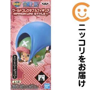 楽天市場】ワールドコレクタブル wanokuni styleの通販