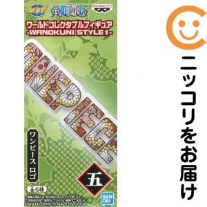 フィギュア ロゴ 「ワンピース」 ワールドコレクタブルフィギュア-WANOKUNI STYLE1-【2週間以内発送】