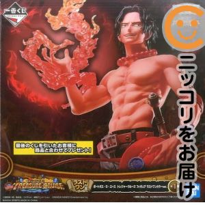 楽天市場】ポートガス・d・エース 一番くじの通販